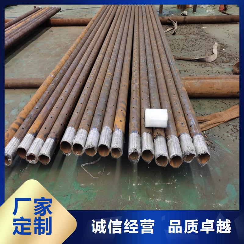 通江|平昌|广安|南充|乐山|甘孜|广元注浆管【桥式滤水管】源头厂家经验丰富-阔恒鑫旺