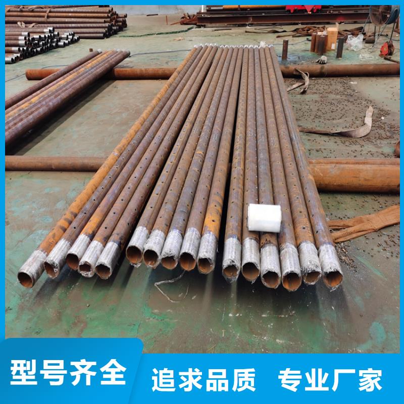 阔恒鑫旺无砂管【 注浆管 镀锌滤水管定制速度快工期短】通金宝