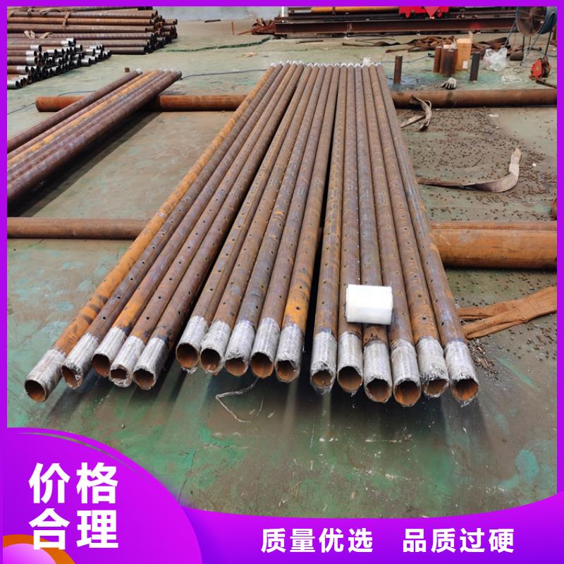 注浆管-【水泥降水管】符合标准当地供应商