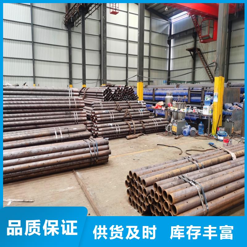 阔恒鑫旺无砂管【 注浆管 镀锌滤水管定制速度快工期短】通金宝