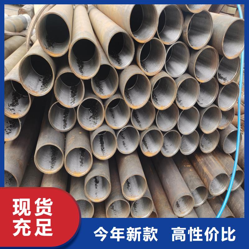 无砂管视频-大东|皇姑|朝阳|辽阳|铁岭|抚顺|盘锦|阜新|大连阔恒鑫旺无砂管_ 阔恒鑫旺(沈阳市分公司)