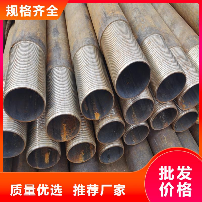 注浆管水泥降水管品质过硬阔恒鑫旺无砂管