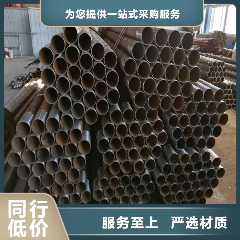 隧道边坡支护管注浆管来电咨询