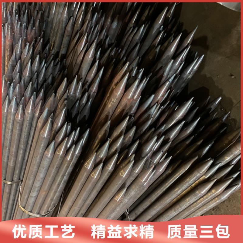 阔恒鑫旺无砂管【 注浆管 镀锌滤水管定制速度快工期短】通金宝