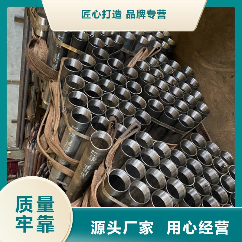注浆管水泥降水管品质过硬阔恒鑫旺无砂管