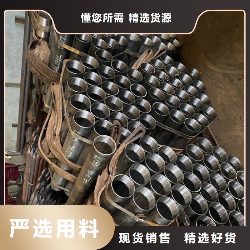无砂管视频-无砂管-广东省汕尾市【该地】品牌-陆丰|海丰|茂名|珠海|湛江|中山