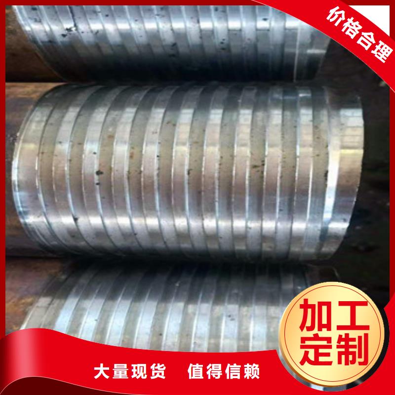 注浆管-【水泥降水管】符合标准当地供应商