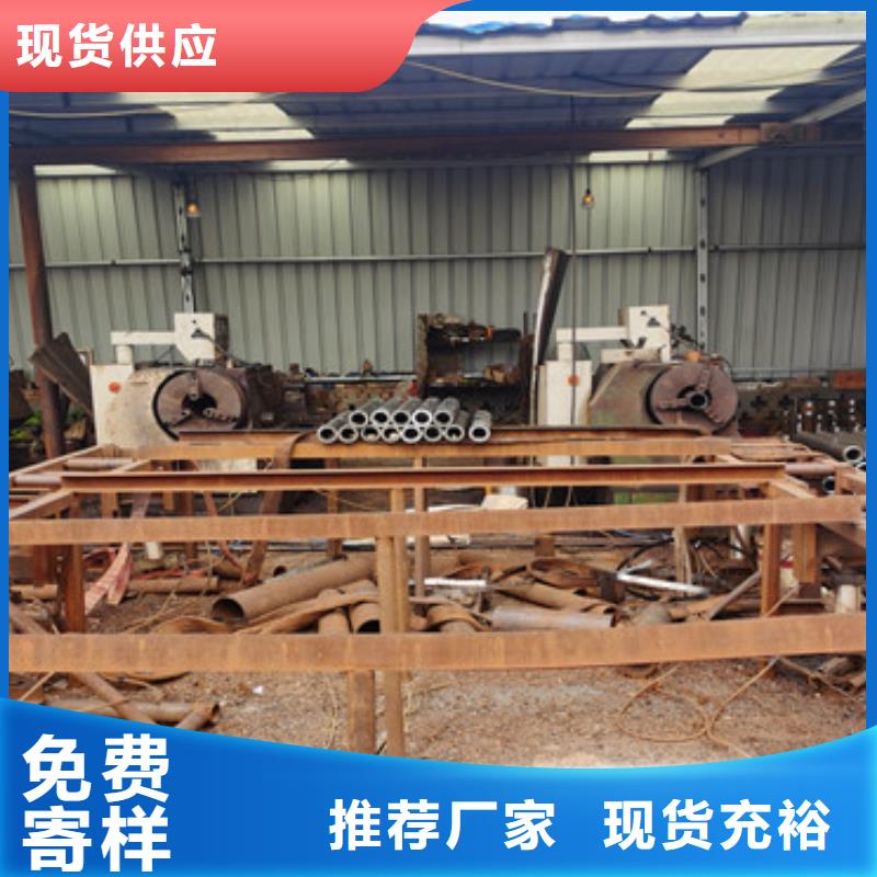 阔恒鑫旺无砂管【 注浆管 镀锌滤水管定制速度快工期短】通金宝