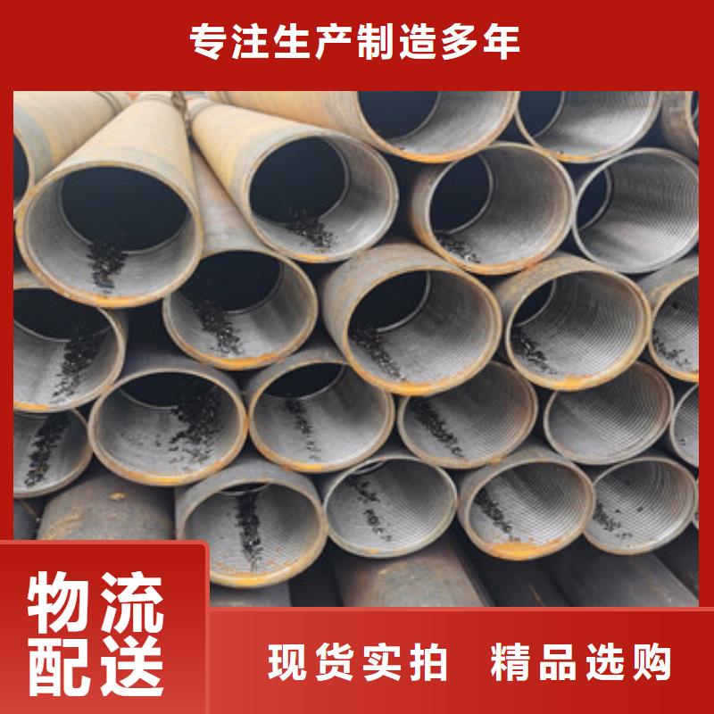 无砂管视频-聊城|滨州|德州|淄博|潍坊|临沂阔恒鑫旺无砂管_ 阔恒鑫旺(山东省分公司)