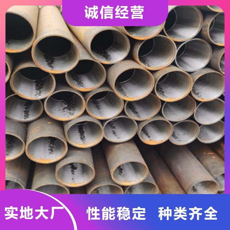 一手货源专注生产制造多年注浆管产地采购_【当地】价格
