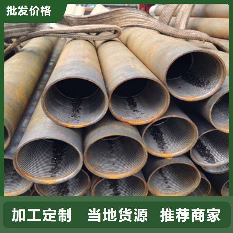 无砂管视频-无砂管-山西省运城市(当地)货源-永济|平陆|临汾|吕梁|太原|大同|晋中|朔州|长治