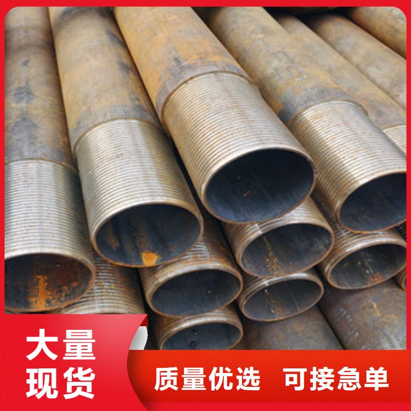 注浆管,【镀锌滤水管】优选厂商 阔恒鑫旺(临沂市分公司)