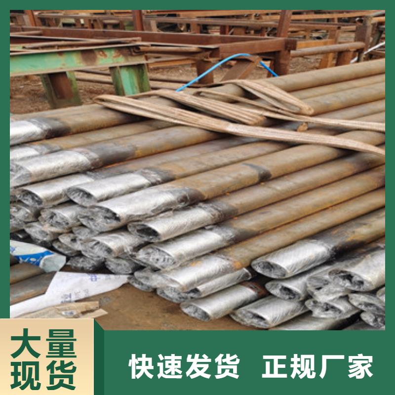 阔恒鑫旺无砂管【 注浆管 镀锌滤水管定制速度快工期短】通金宝
