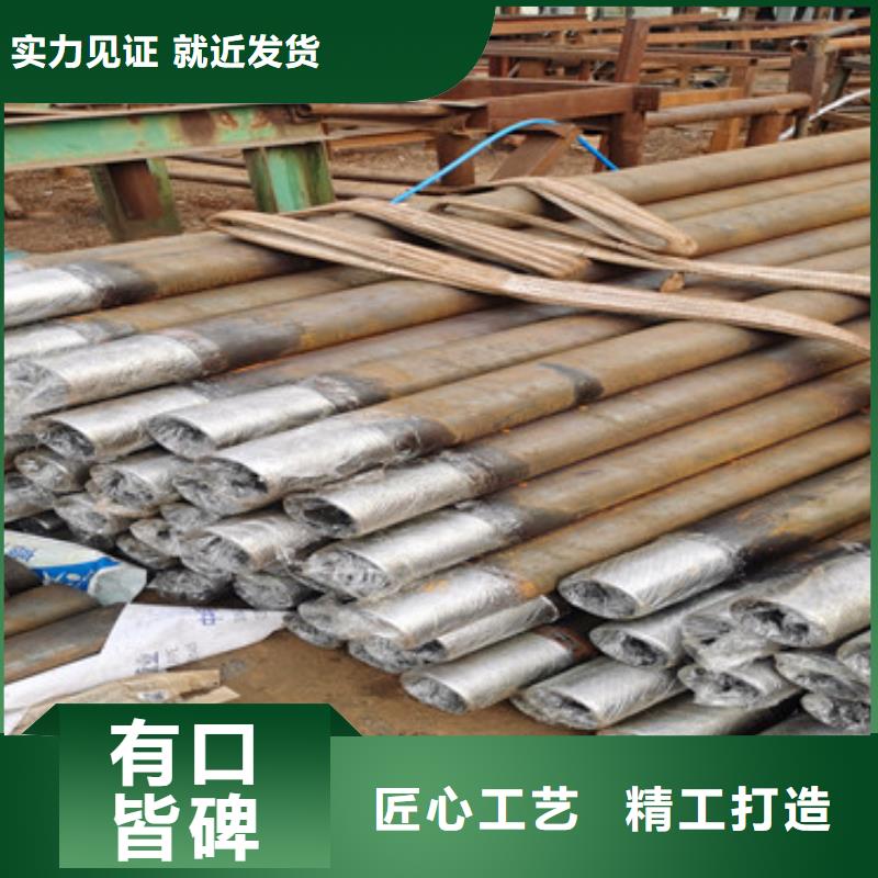 注浆管水泥降水管品质过硬阔恒鑫旺无砂管