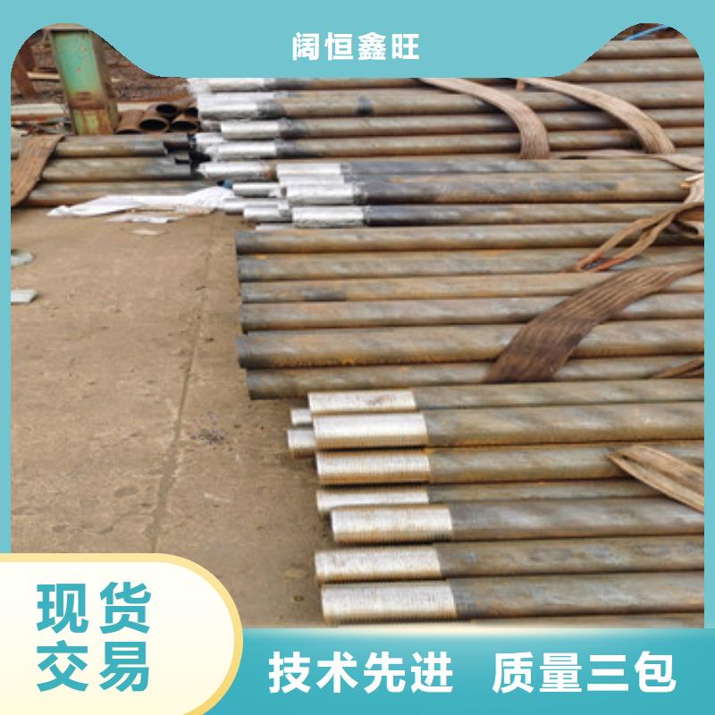 阔恒鑫旺无砂管高品质现货销售注浆管【镀锌滤水管】定制不额外收费