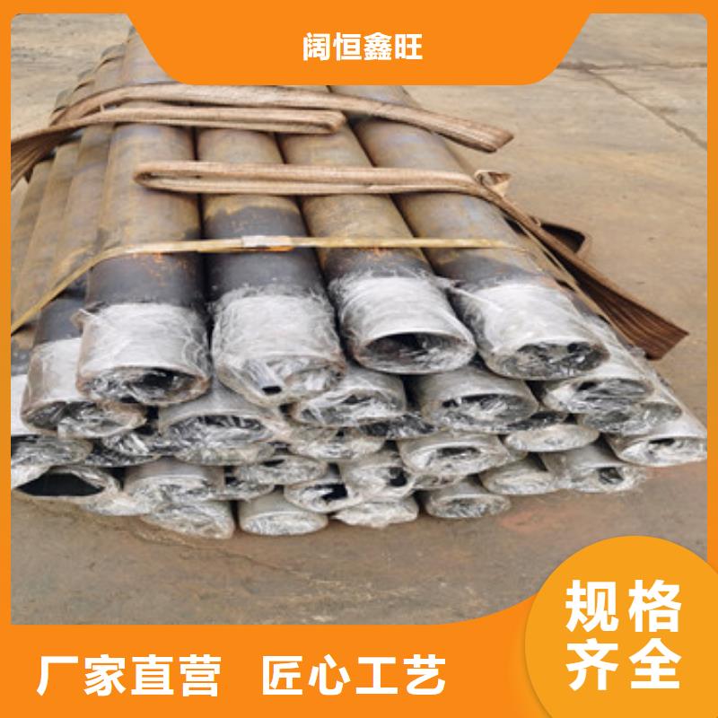 注浆管,【镀锌滤水管】优选厂商 阔恒鑫旺(临沂市分公司)