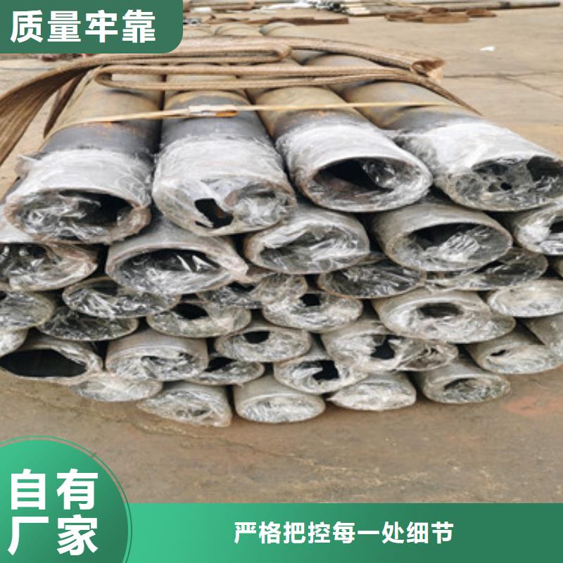 隧道边坡支护管注浆管来电咨询