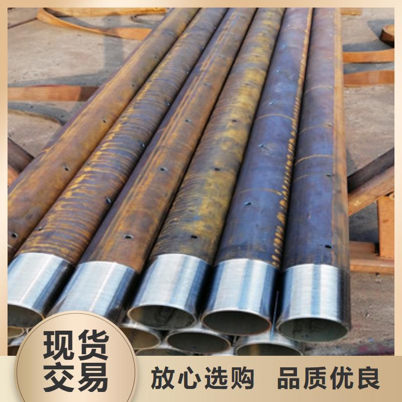 注浆管,【镀锌滤水管】优选厂商 阔恒鑫旺(临沂市分公司)