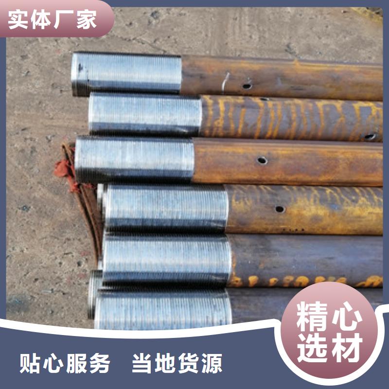 注浆管-【水泥降水管】符合标准当地供应商