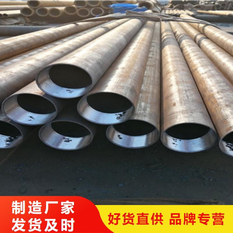 阔恒鑫旺无砂管【 注浆管 镀锌滤水管定制速度快工期短】通金宝