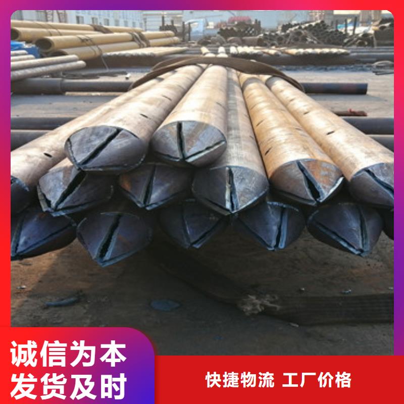 通江|平昌|广安|南充|乐山|甘孜|广元注浆管【桥式滤水管】源头厂家经验丰富-阔恒鑫旺