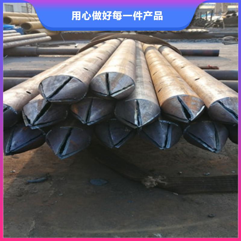注浆管水泥降水管品质过硬阔恒鑫旺无砂管