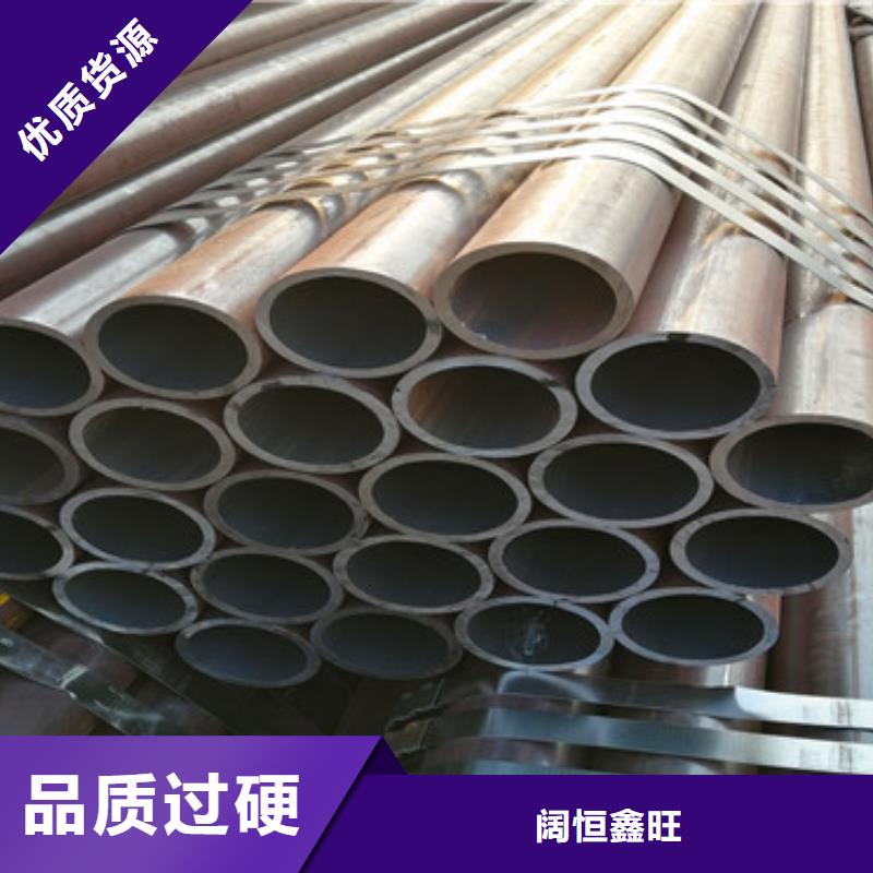 无砂管视频-大东|皇姑|朝阳|辽阳|铁岭|抚顺|盘锦|阜新|大连阔恒鑫旺无砂管_ 阔恒鑫旺(沈阳市分公司)
