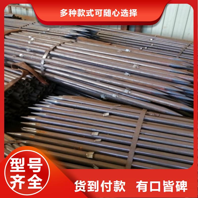 注浆管,【镀锌滤水管】优选厂商 阔恒鑫旺(临沂市分公司)