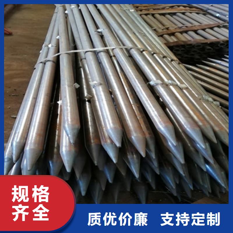 阔恒鑫旺无砂管【 注浆管 镀锌滤水管定制速度快工期短】通金宝