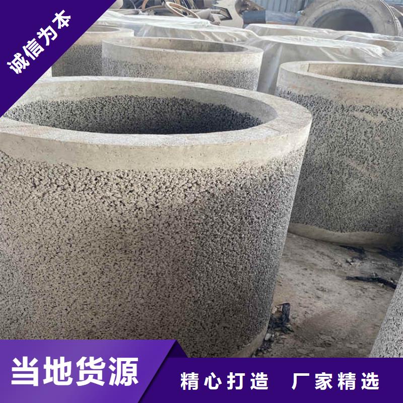 300mm无砂管1200mm无砂管现货充足