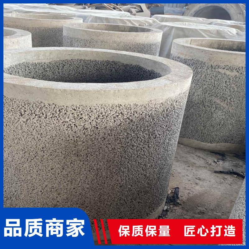 阔恒鑫旺无砂管无砂管 【管棚管】品质服务诚信为本gdsgd.com