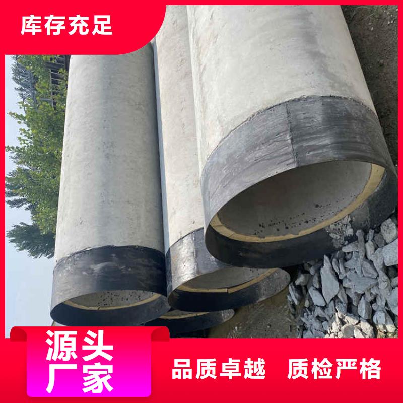 出货及时【无砂管】注浆钢花管厂家货源同城生产厂家