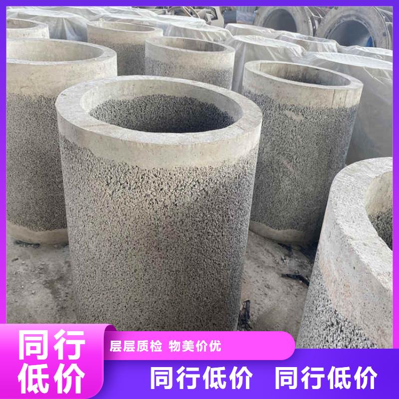 400mm钢混水泥管无砂管货源充足