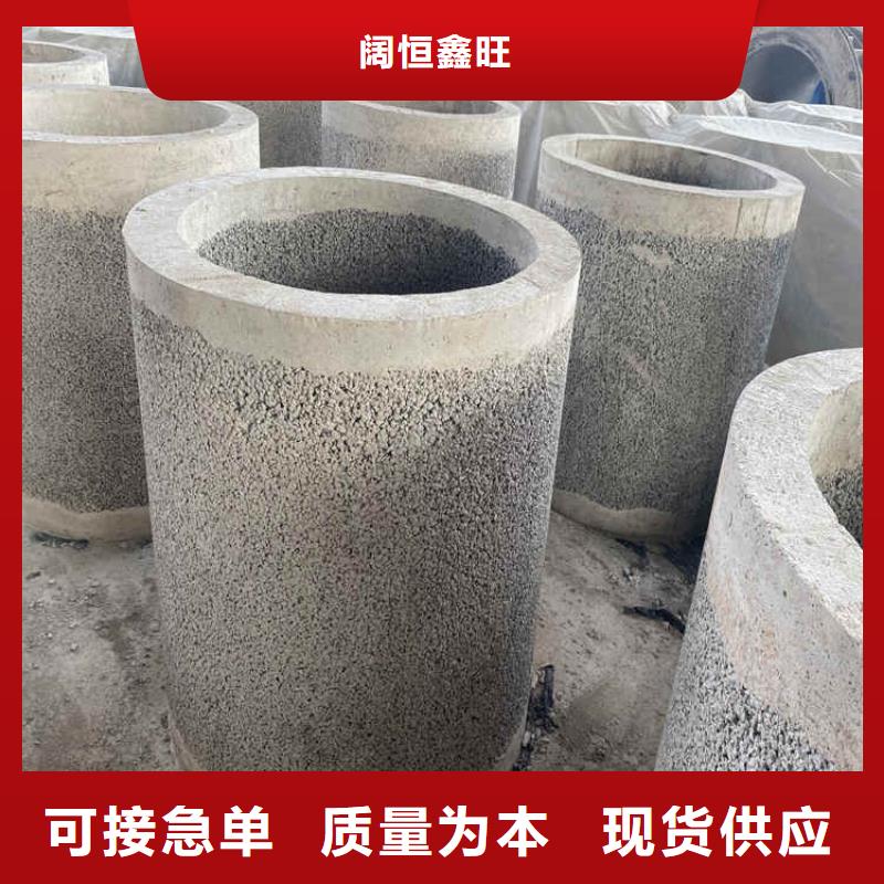 出货及时【无砂管】注浆钢花管厂家货源同城生产厂家