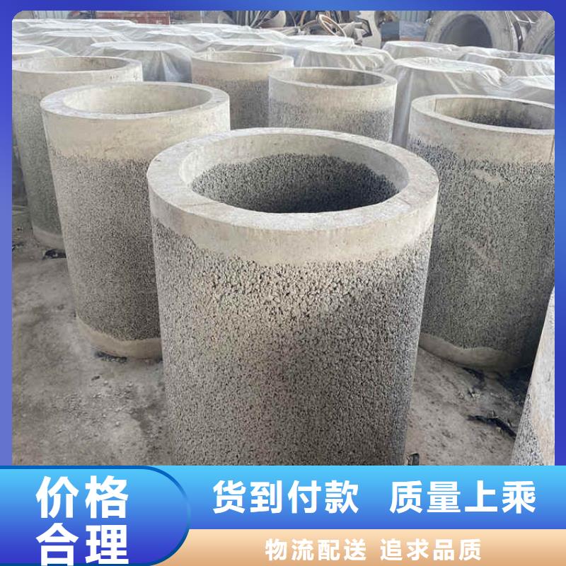 300钢筋水泥管600*300无砂管定制