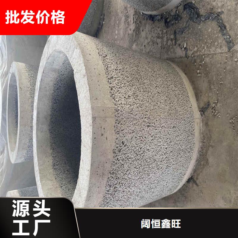 350mm钢混水泥管无砂管定制