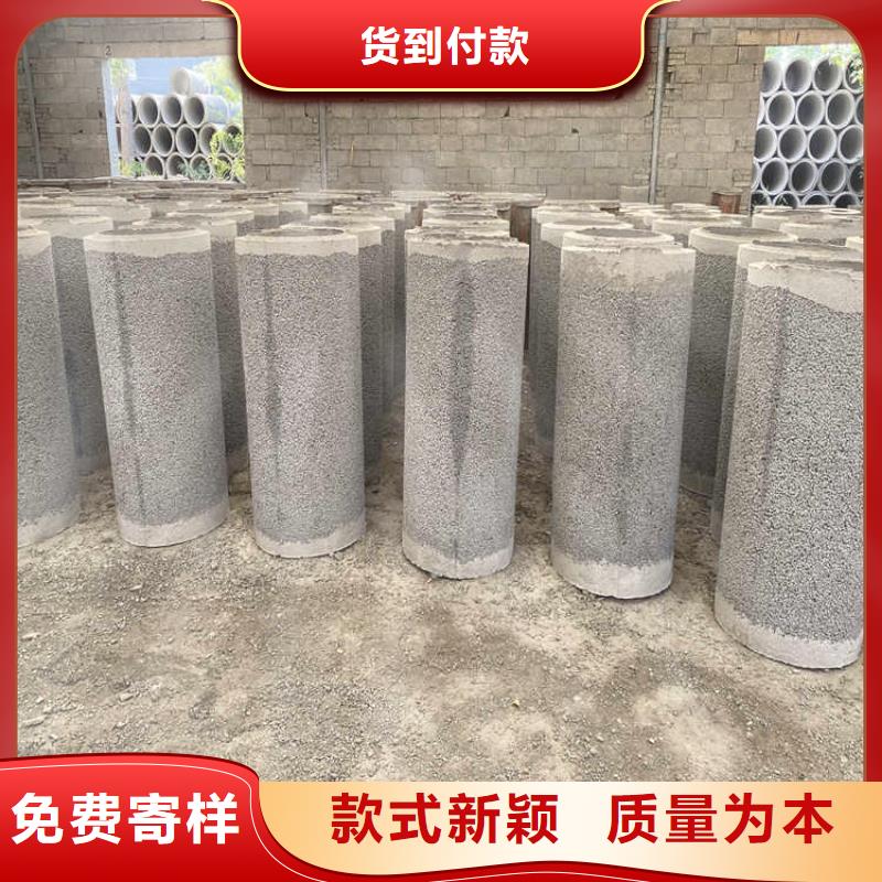 平口无砂管无砂管售后无忧