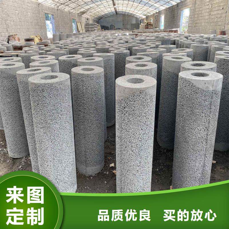东方市水泥降水管无砂管零售