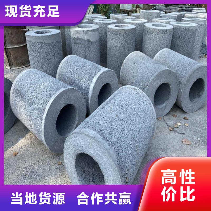 昌江县水利降水井无砂管无砂管全国走货