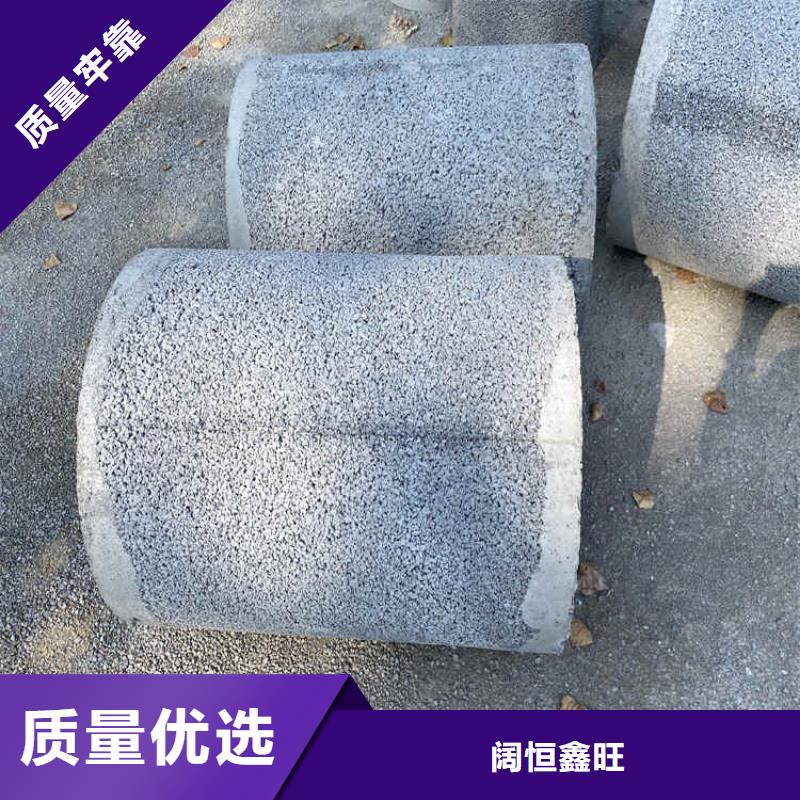 无砂渗水管供应商