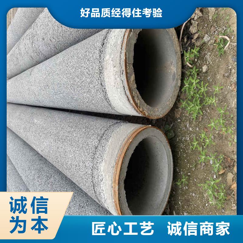 【无砂管】注浆钢花管厂家货源