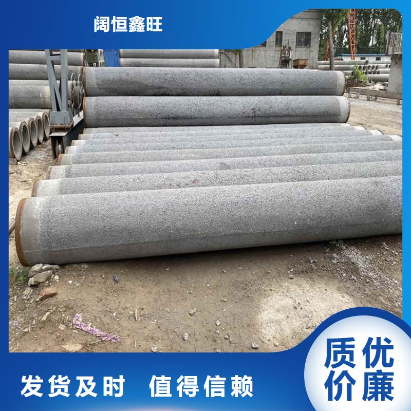 出货及时【无砂管】注浆钢花管厂家货源同城生产厂家