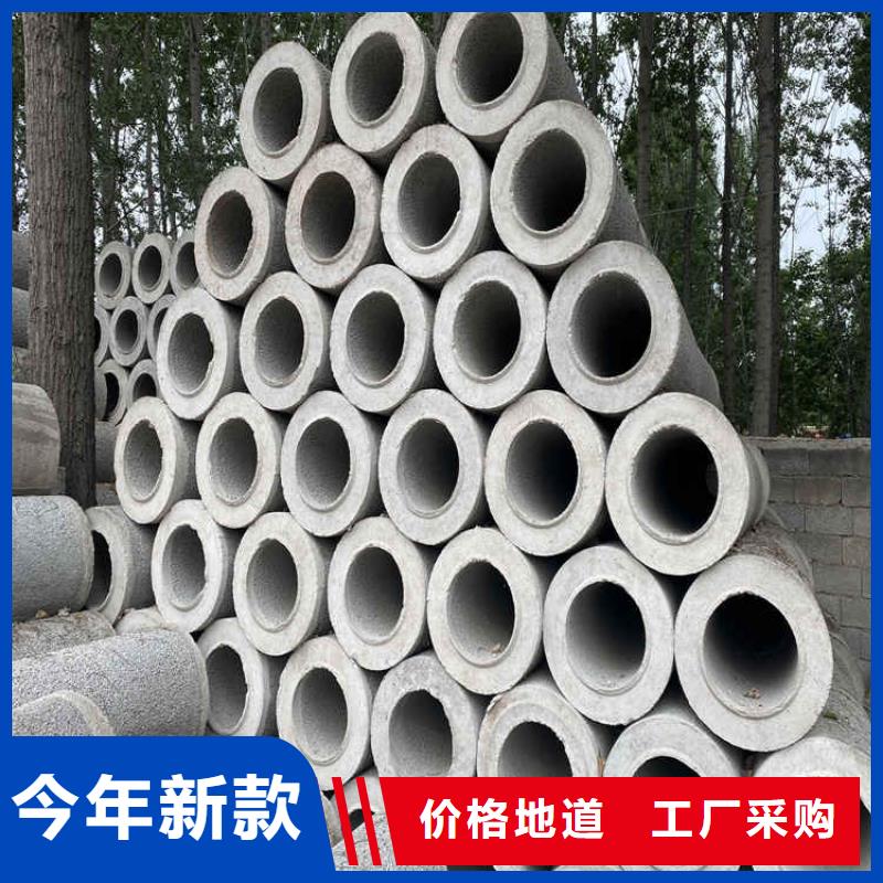 无砂降水管无砂管出厂价格