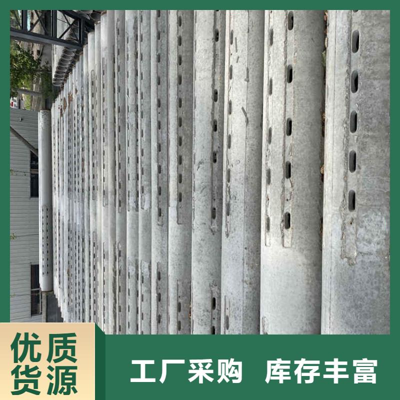 出货及时【无砂管】注浆钢花管厂家货源同城生产厂家