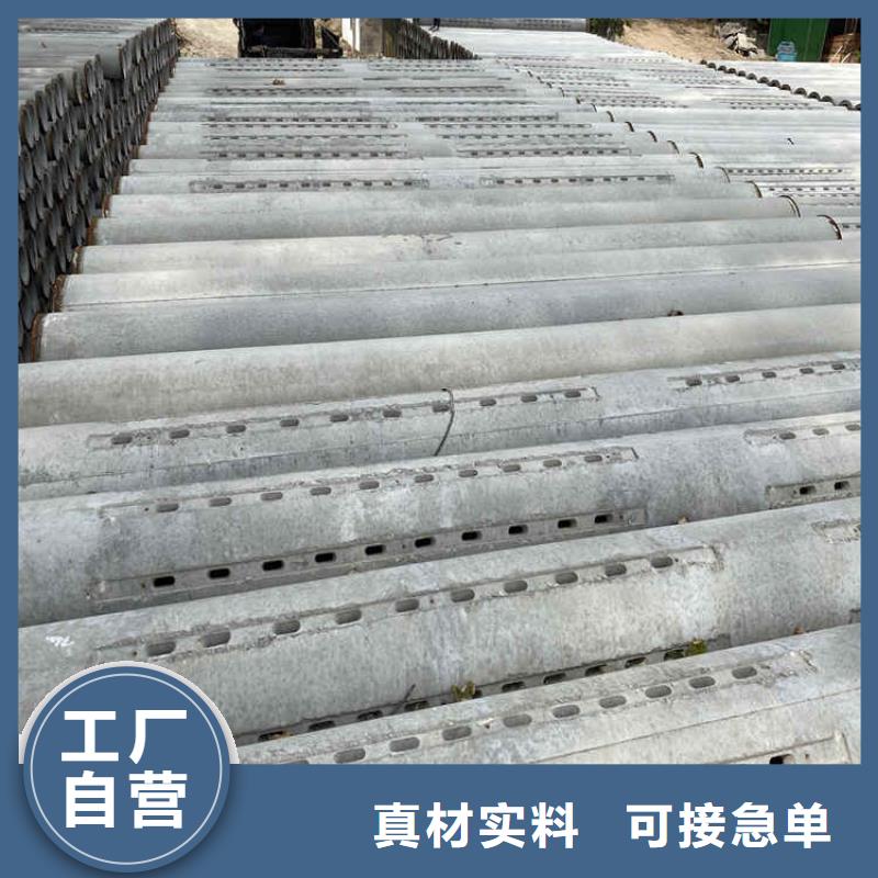 盲沟透水管无砂管全国走货