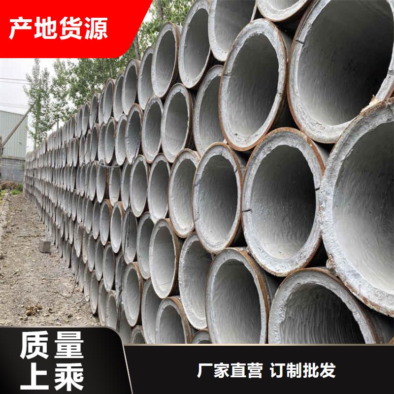 960mm无砂水泥管无砂管全国走货