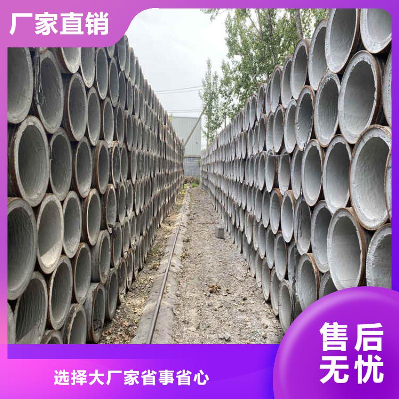 1200mm无砂管无砂管零售