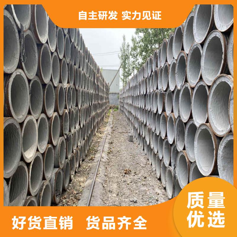 1200mm无砂水泥管无砂管全国走货