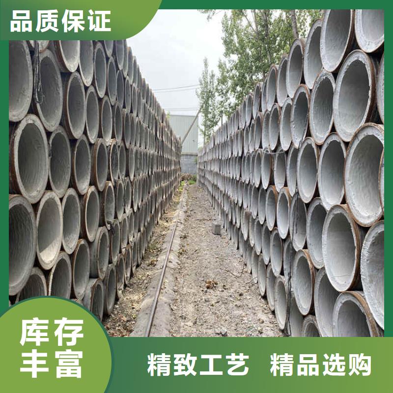 水泥集水管无砂管量大从优