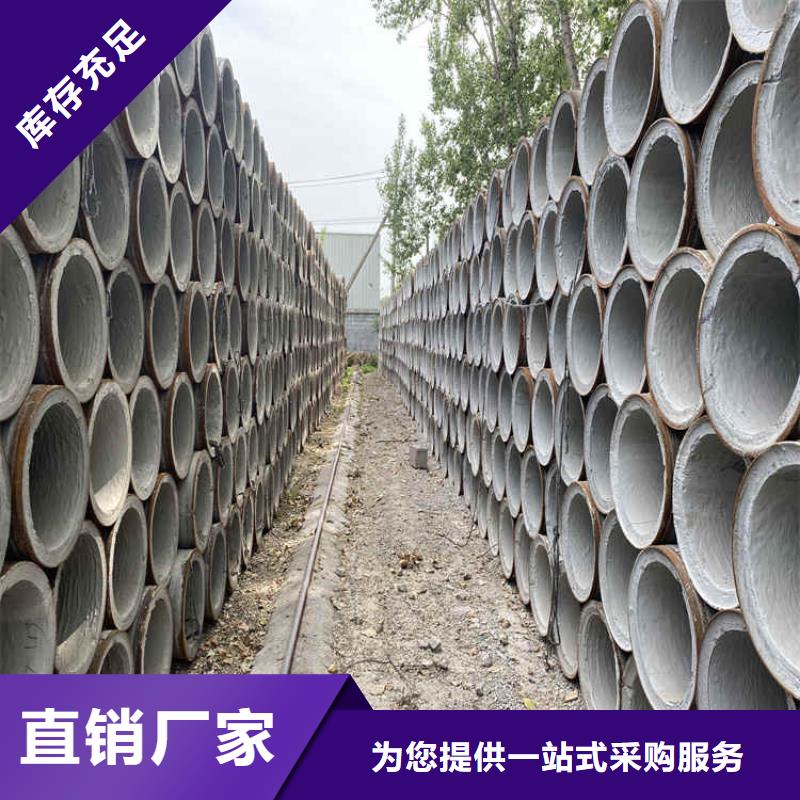 园林灌溉用无砂管无砂管按需定制